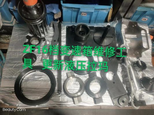 1106917100009 OE NO. Transmission Repair Tools for Shacman HOWO Dongfeng Foton FAW Trucks